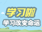 2018年深圳勞動法規(guī)定的底薪和加班費(fèi)標(biāo)準(zhǔn)